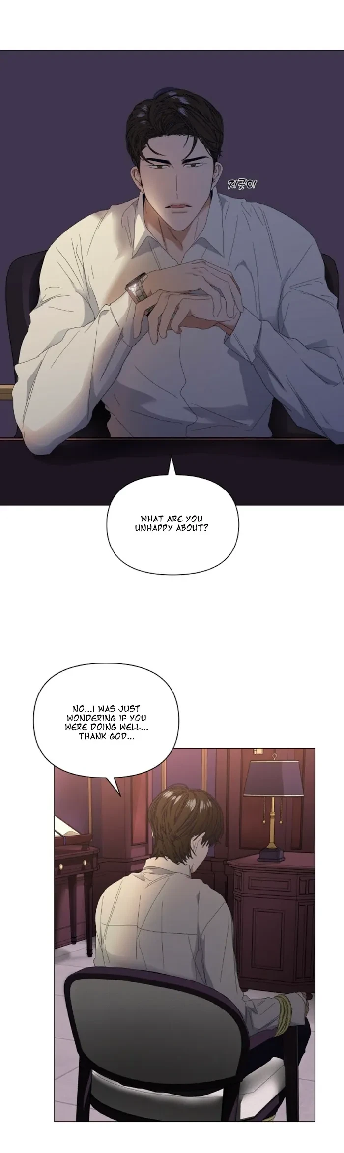 Chapter 26, page 11
