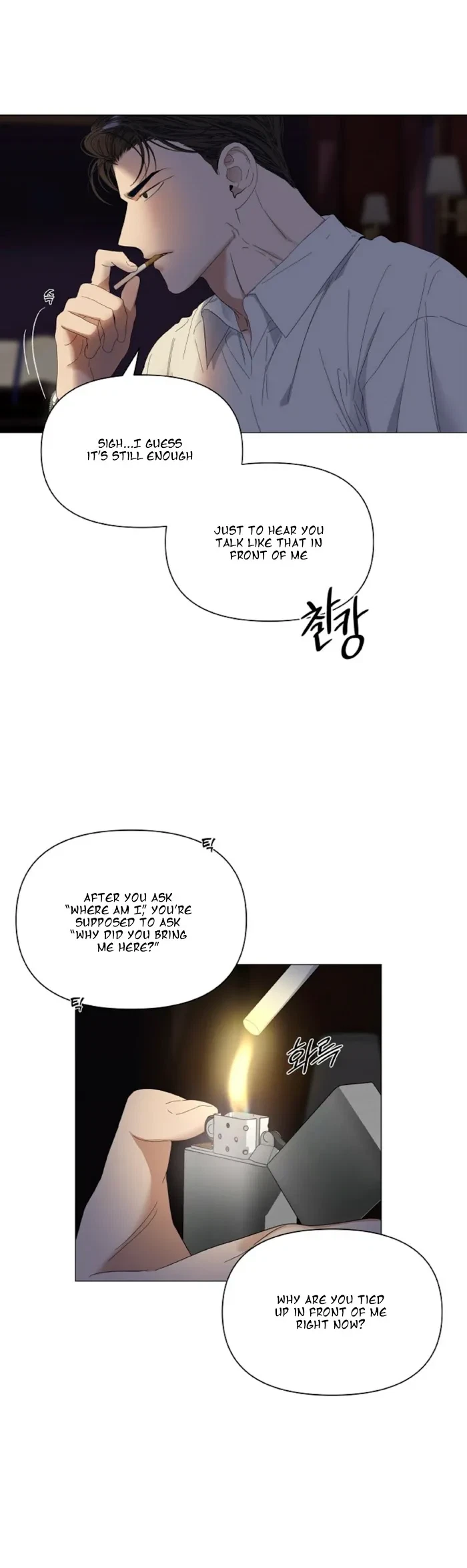 Chapter 26, page 13