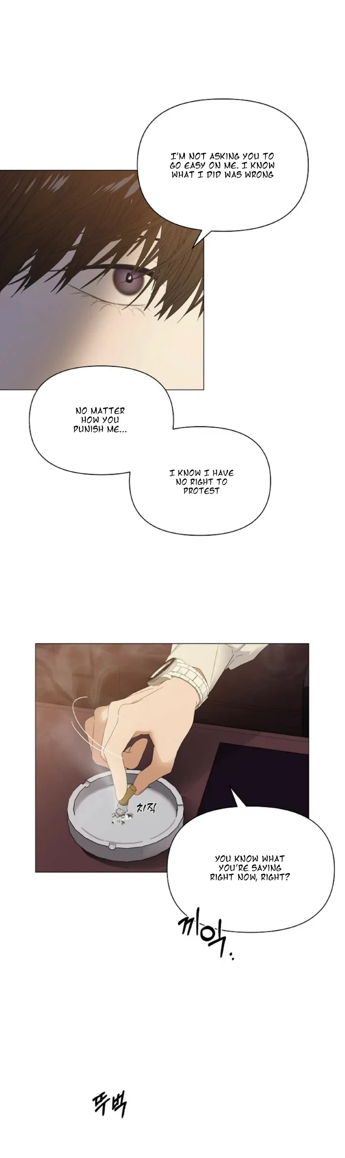 Chapter 26, page 16