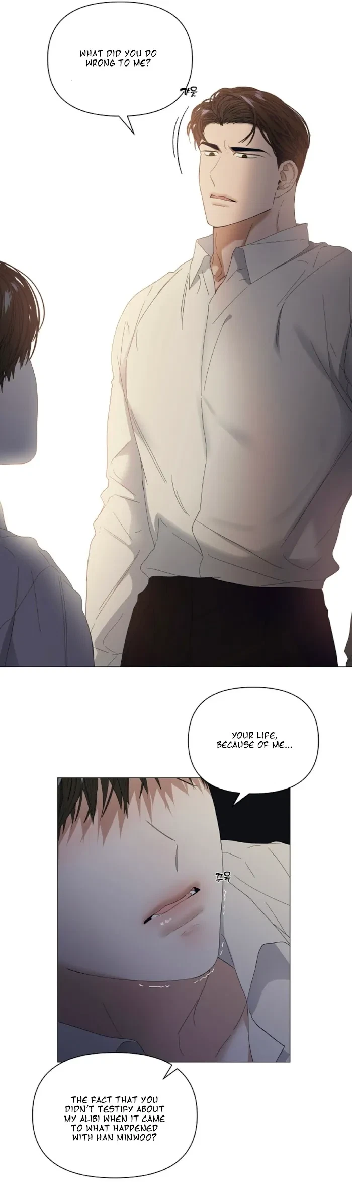 Chapter 26, page 18