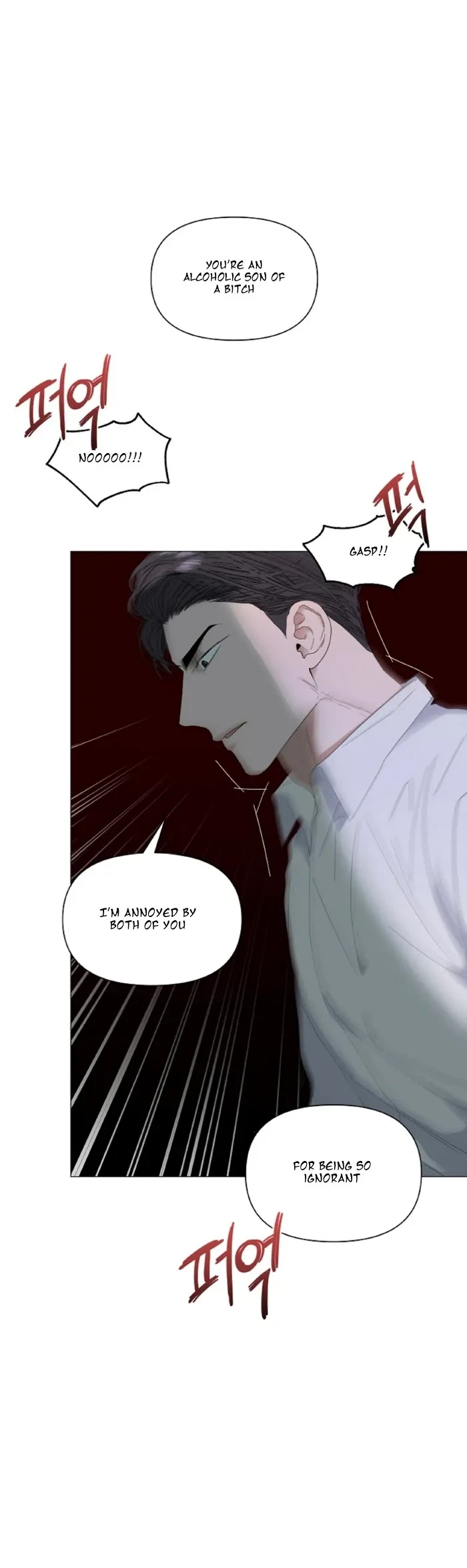 Chapter 26, page 29