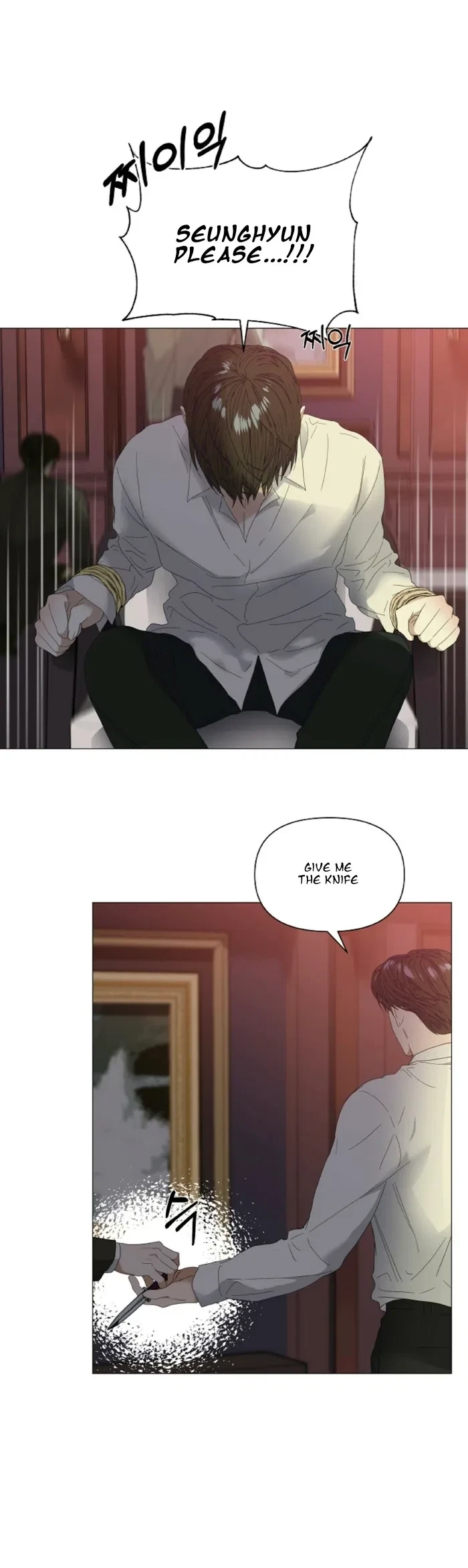 Chapter 26, page 31