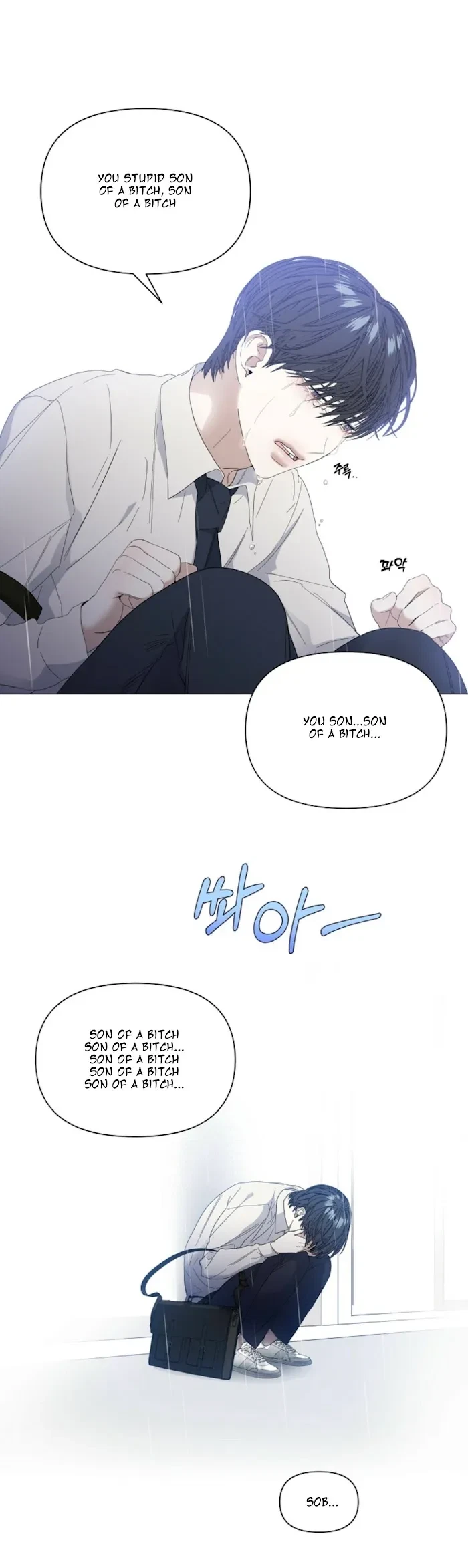 Chapter 26, page 5