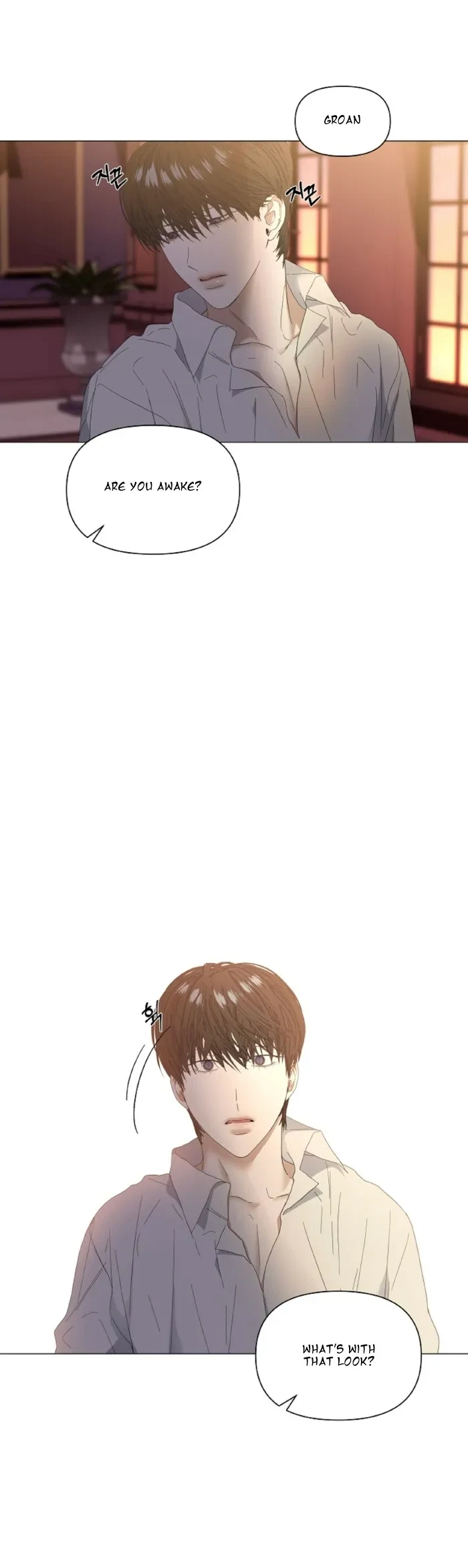 Chapter 26, page 7
