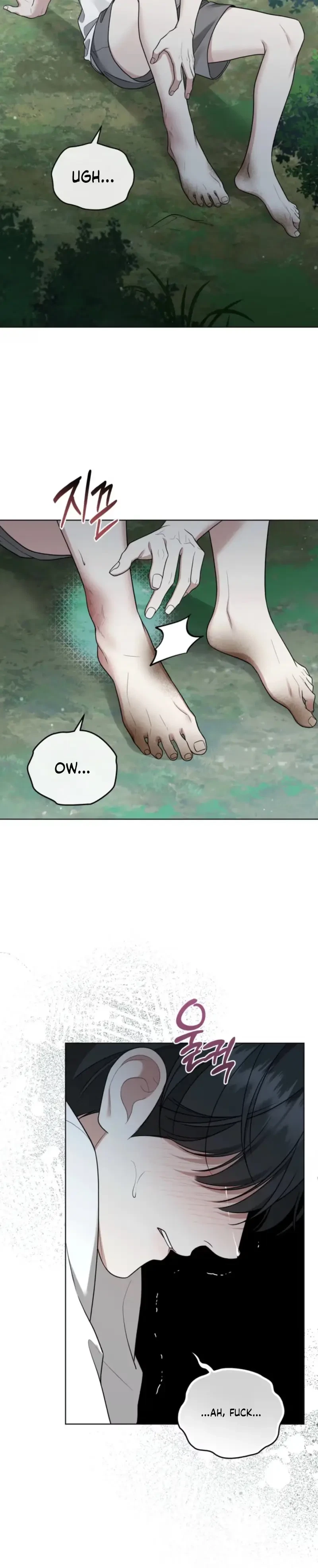 Elegant Destruction Chapter 24, page 10