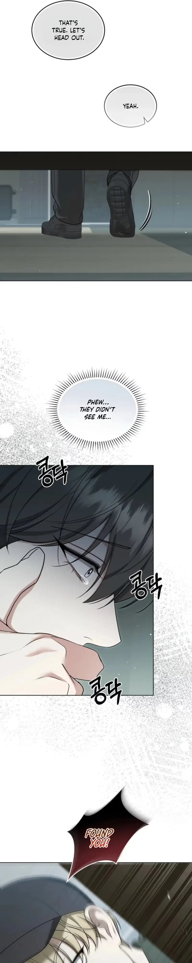 Elegant Destruction Chapter 24, page 20