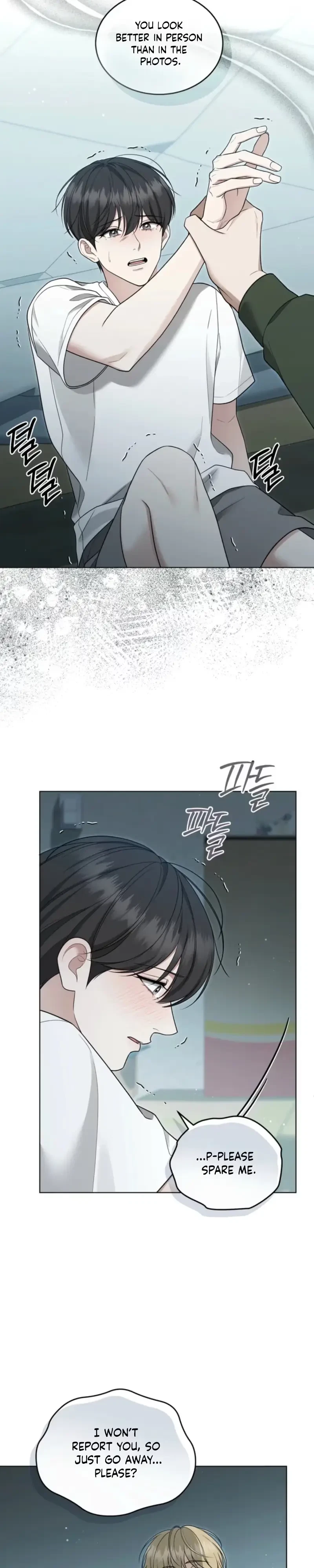Elegant Destruction Chapter 24, page 22