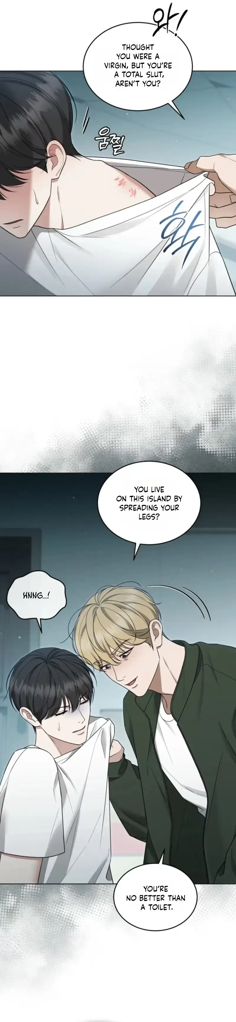 Elegant Destruction Chapter 24, page 26