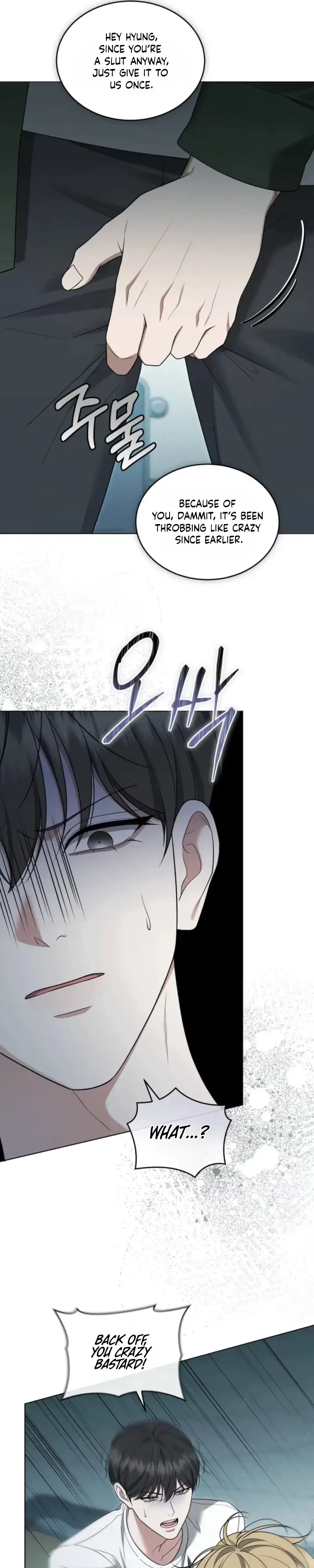 Elegant Destruction Chapter 24, page 27