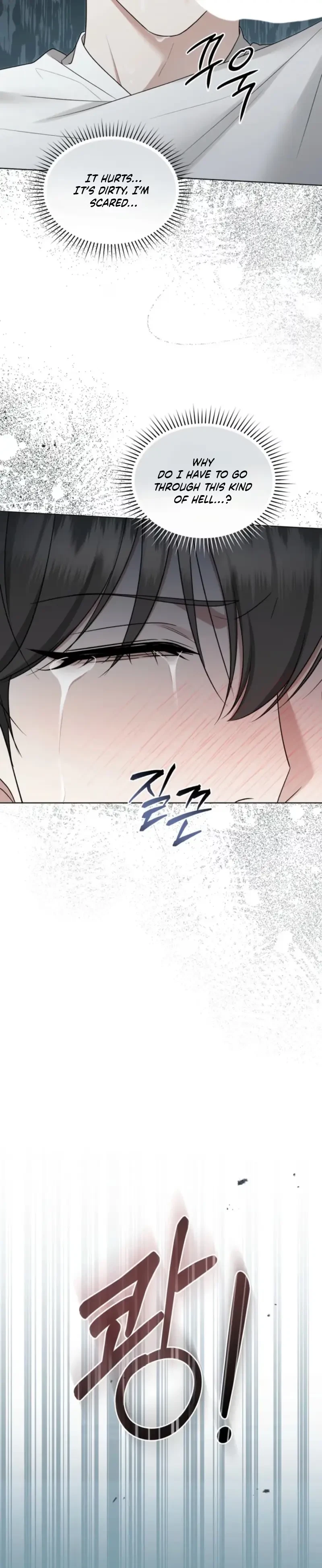 Elegant Destruction Chapter 24, page 33