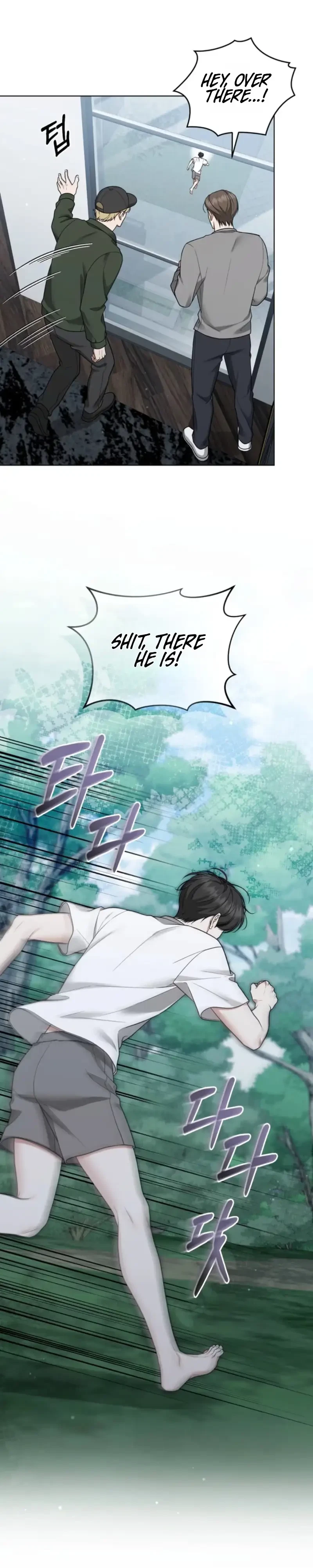 Elegant Destruction Chapter 24, page 5