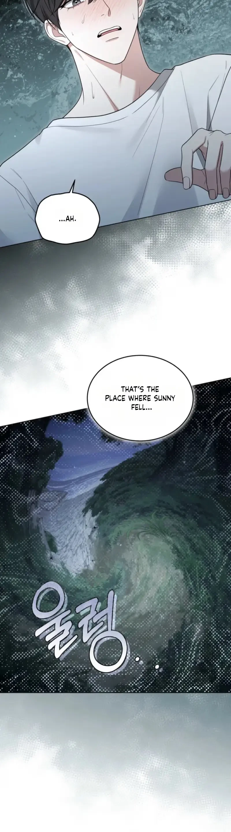Elegant Destruction Chapter 24, page 8