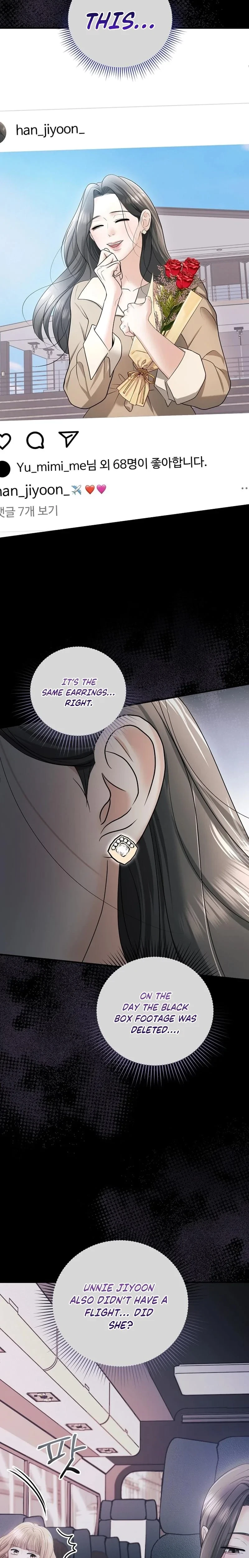 Chapter 14, page 26