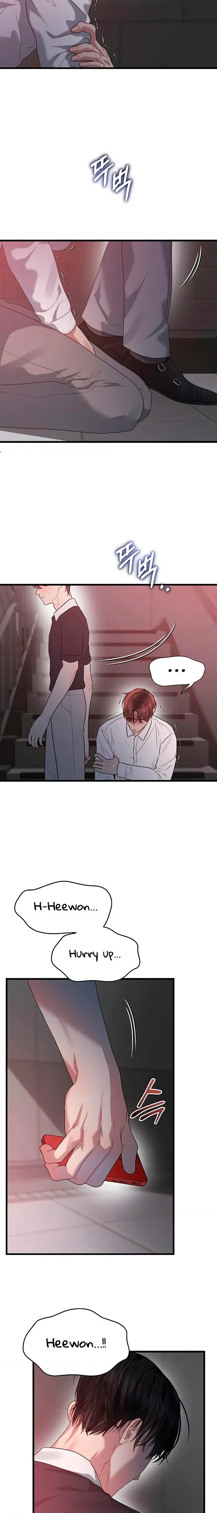 Chapter 68, page 6