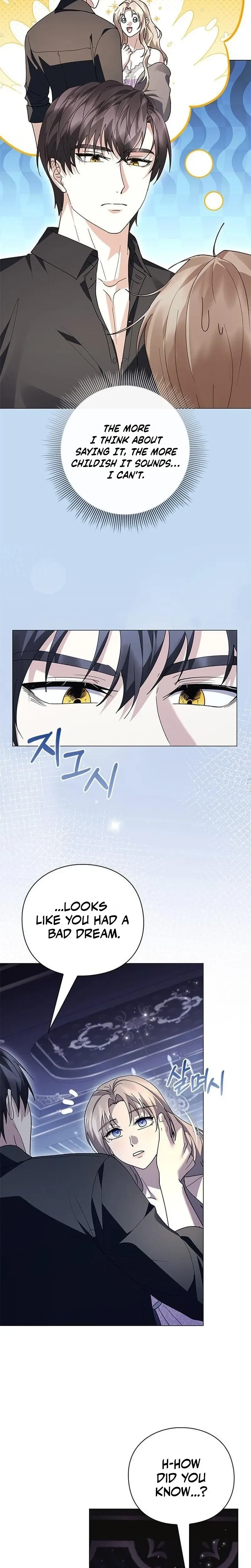 Chapter 71, page 14