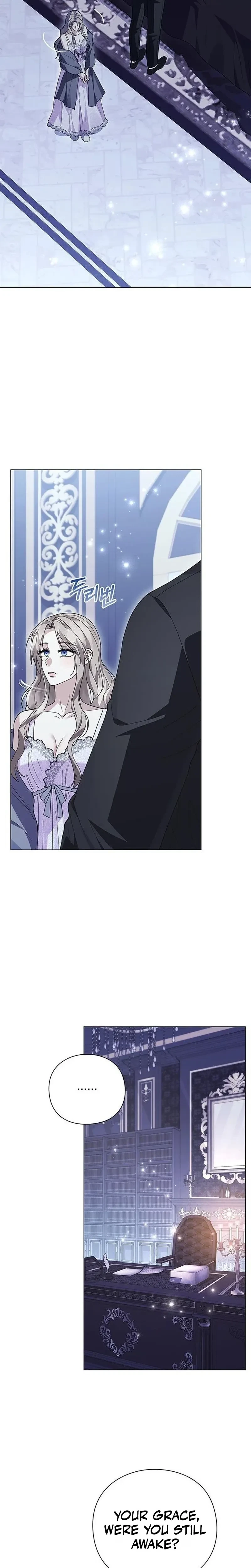 Chapter 71, page 17