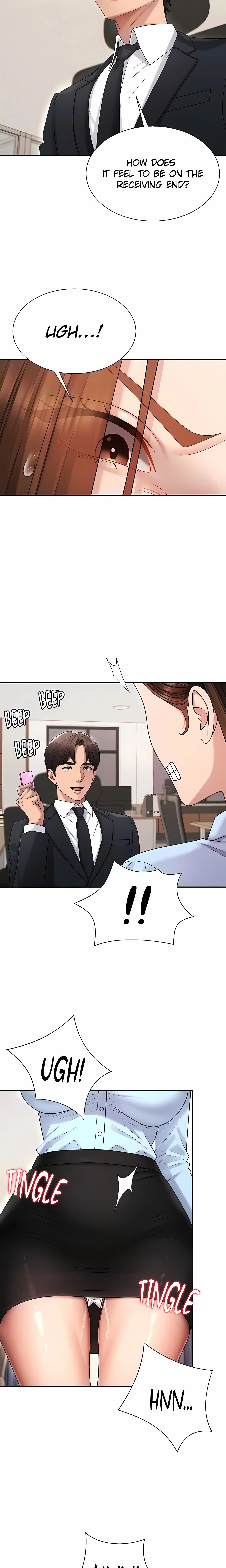 Chapter 43, page 7