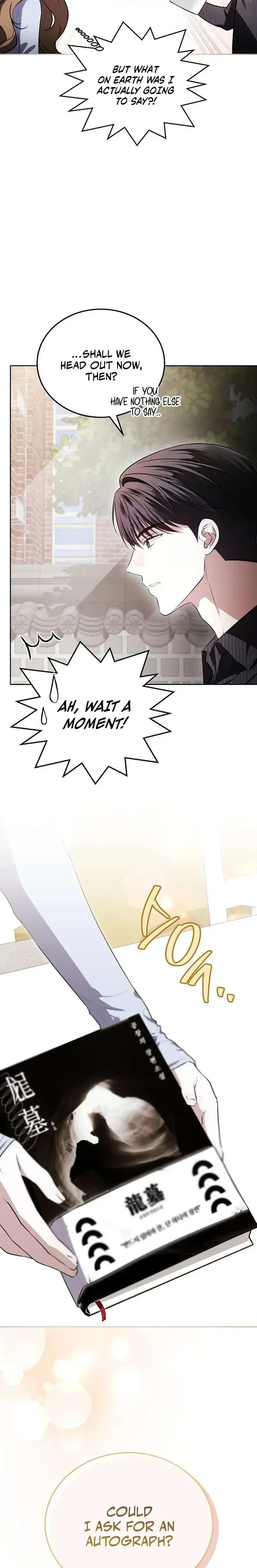La Campanella (Seok) Chapter 3, page 10