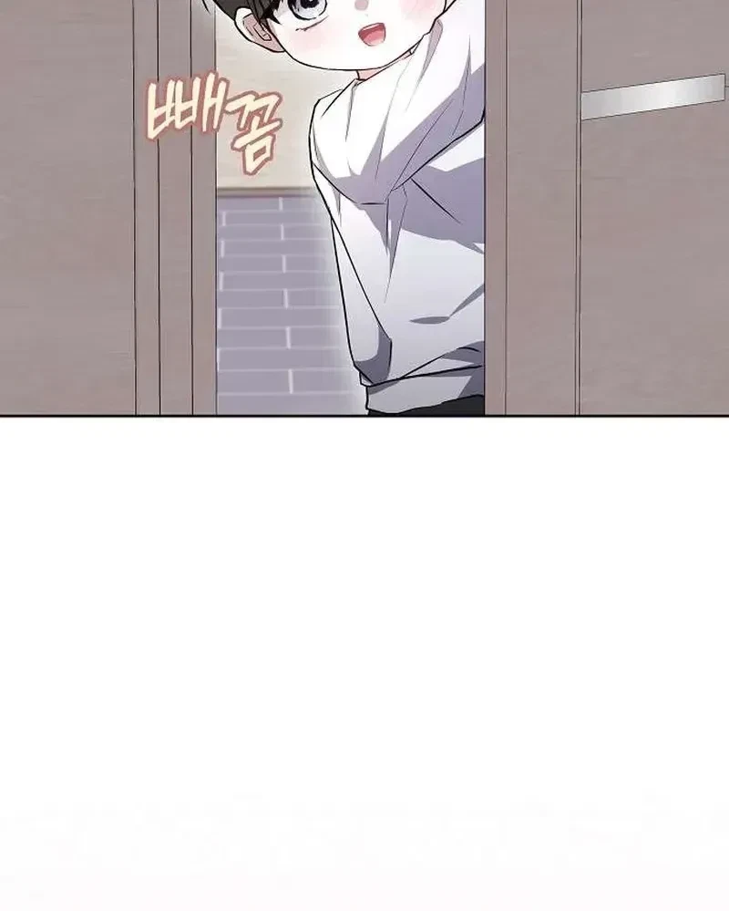 La Campanella (Seok) Chapter 3, page 21