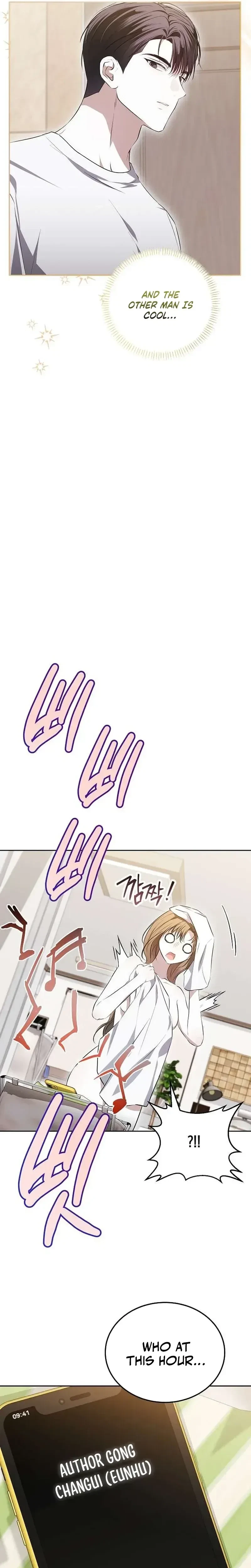 La Campanella (Seok) Chapter 3, page 33