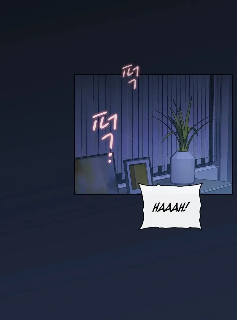 Brothers Of Desire Chapter 10, page 3