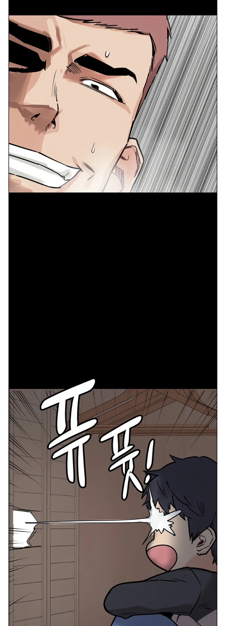 Chapter 160.5, page 18