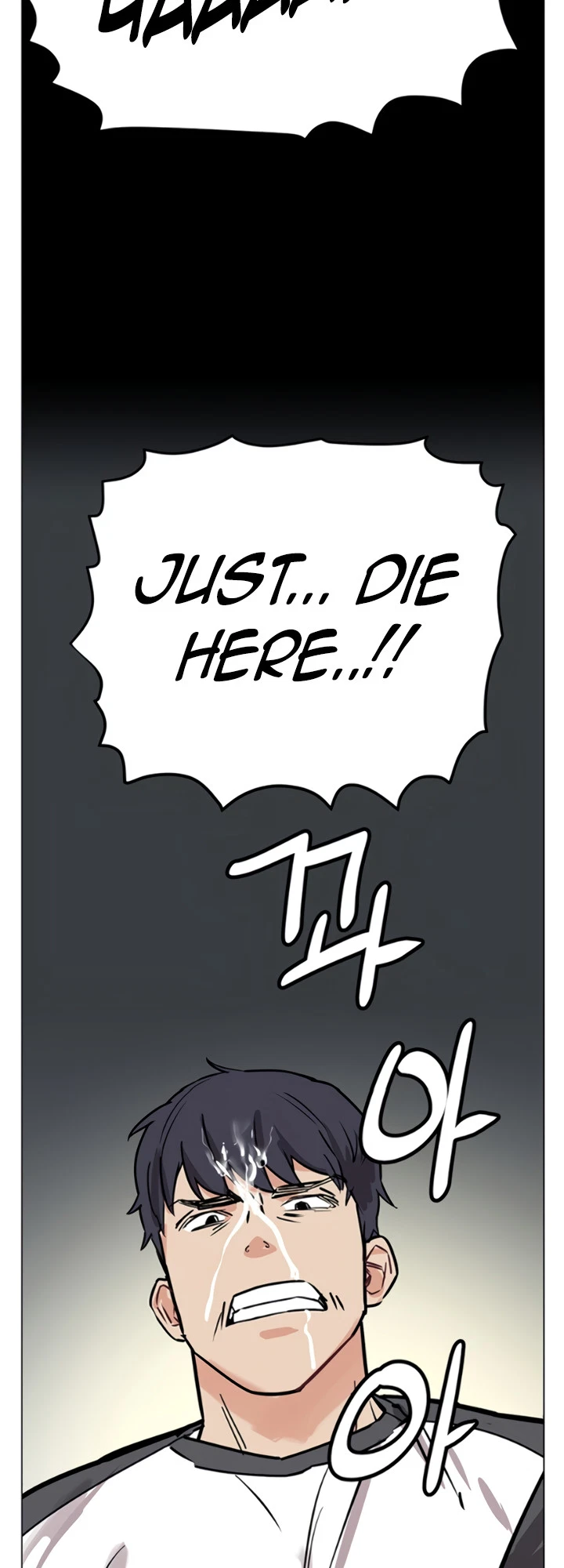 Chapter 160.5, page 21