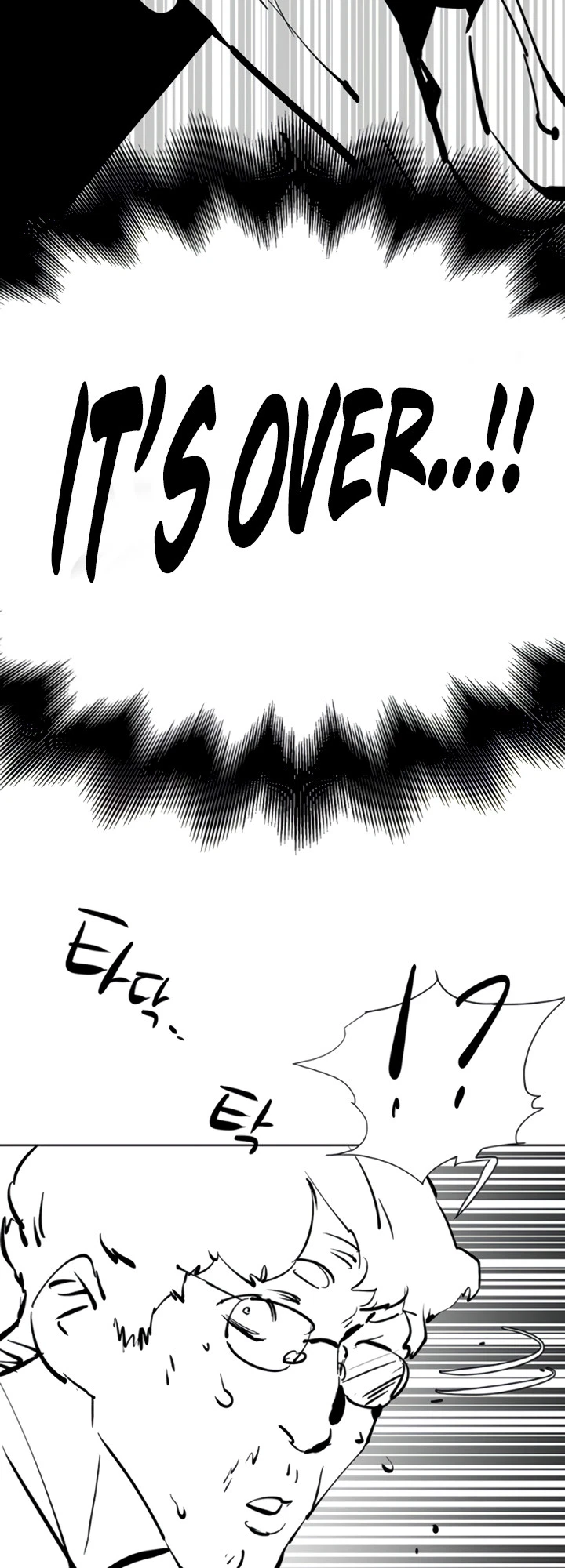 Chapter 160.5, page 6