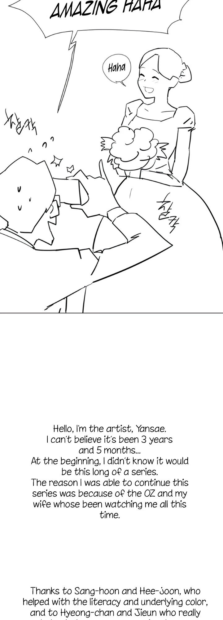 Chapter 160.5, page 9
