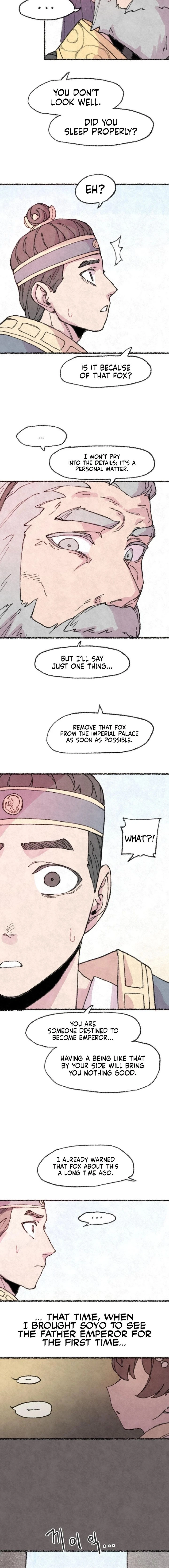 Chapter 40, page 7