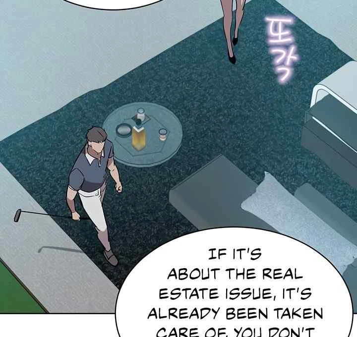Chapter 52, page 27