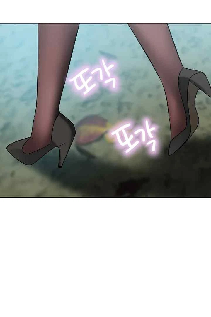 Chapter 52, page 98