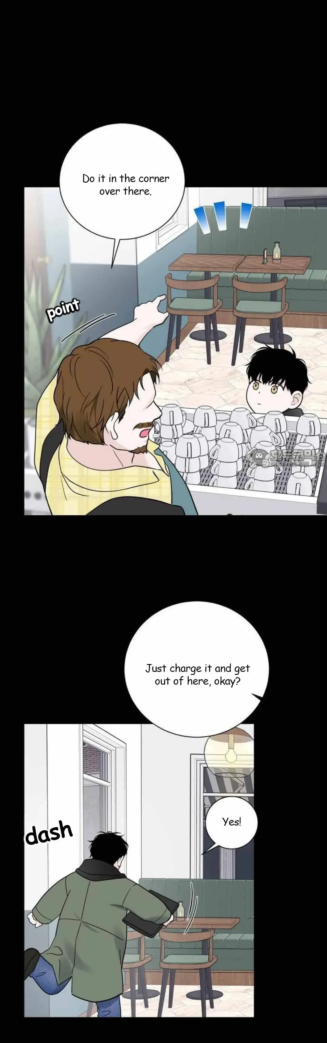 Overclock Chapter 34, page 12