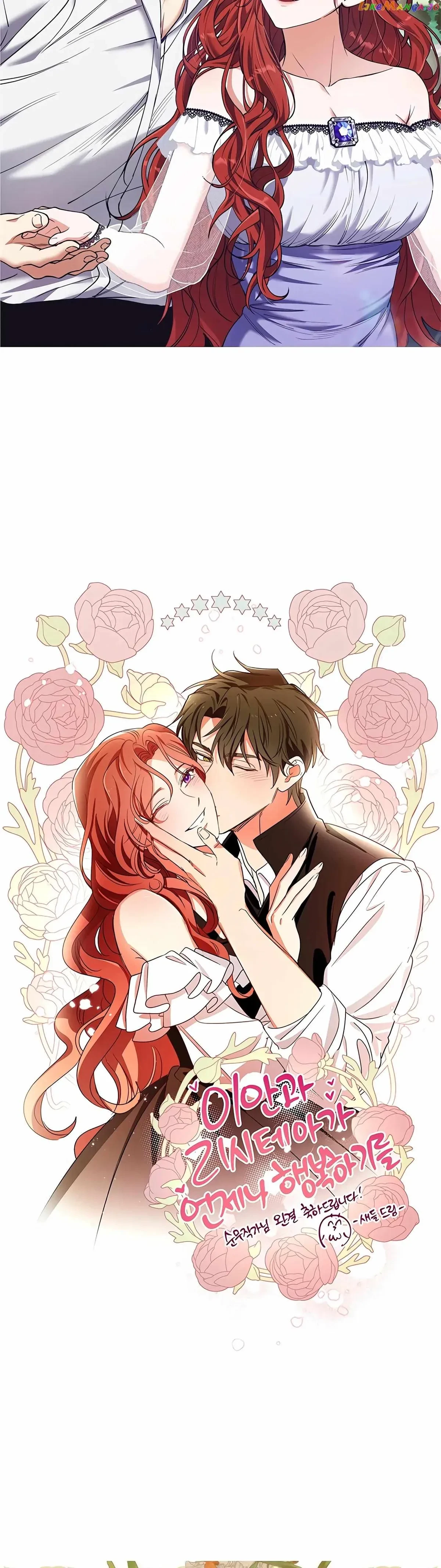 Chapter 62.5, page 5