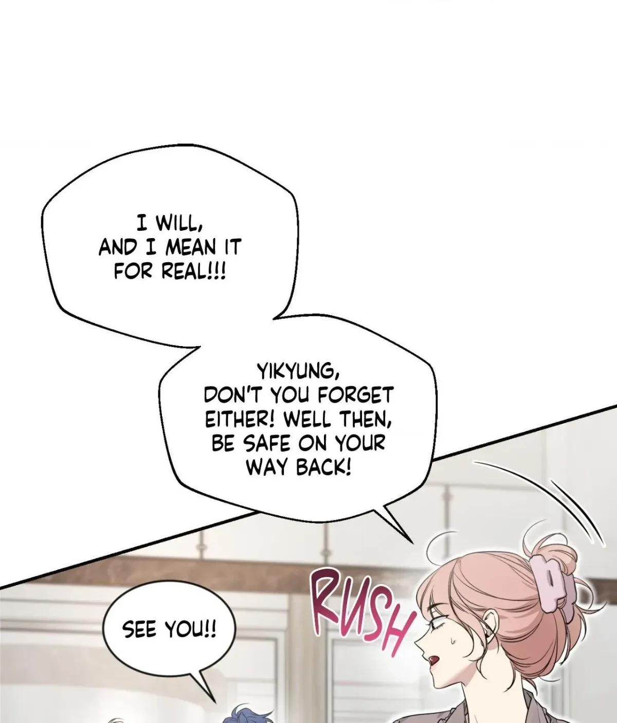 Chapter 32.1, page 12