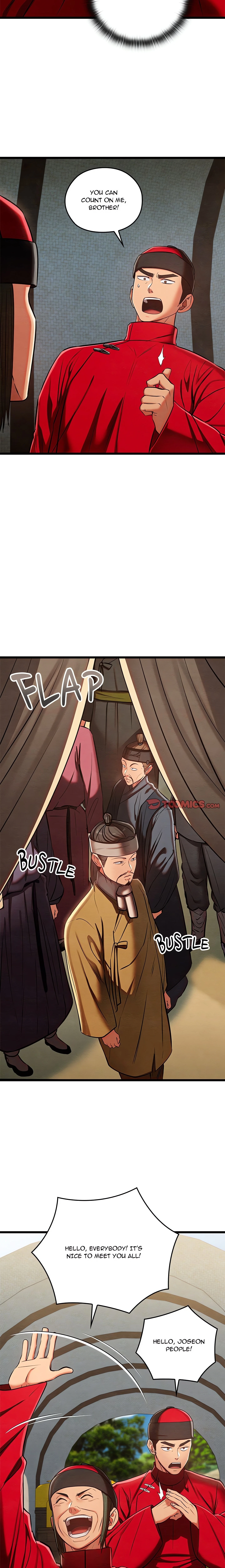 Master Of Intimacy Chapter 37, page 2