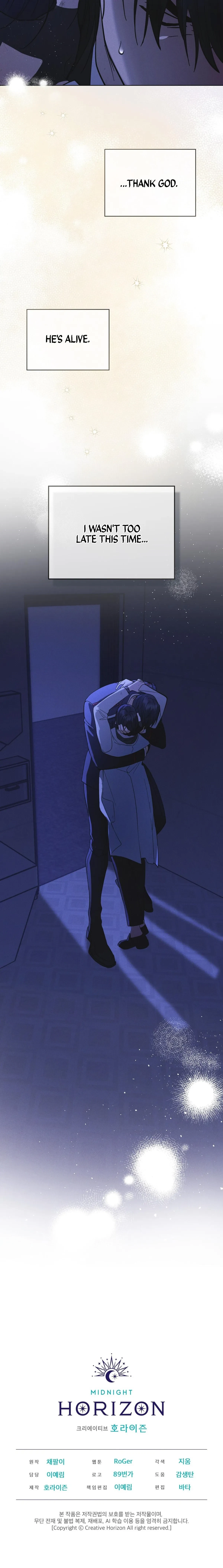 Chapter 97, page 13