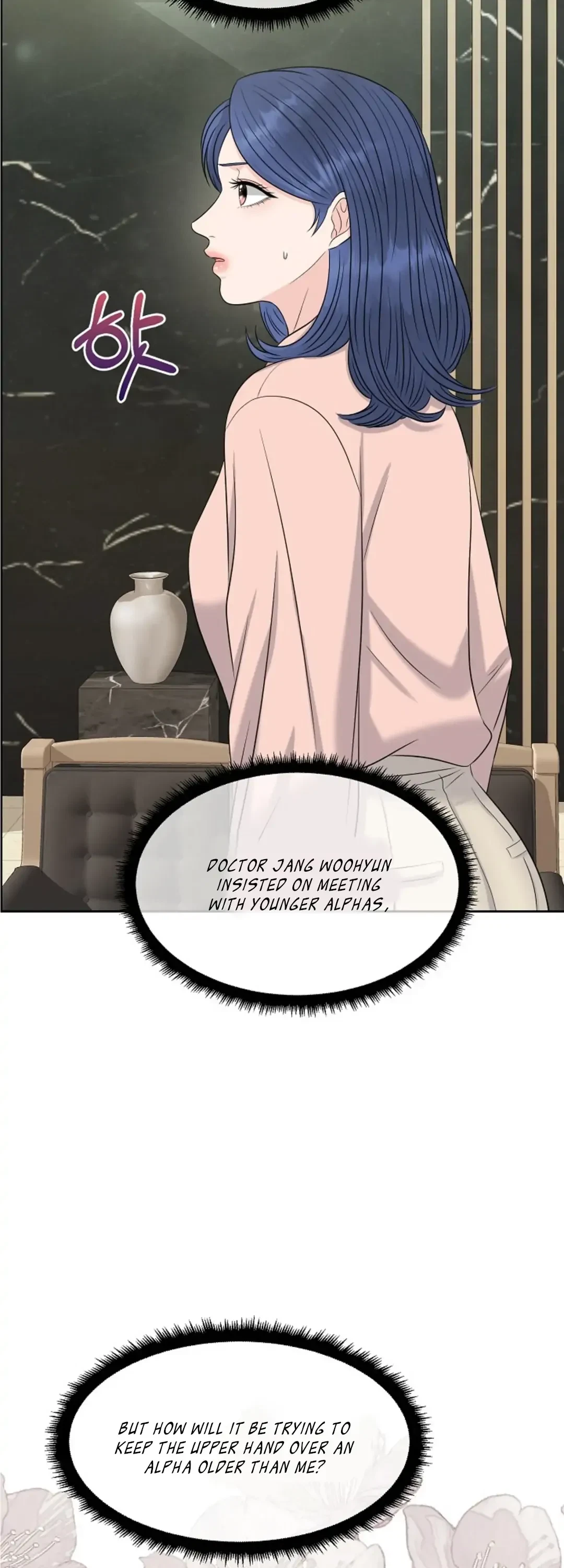 The Alpha Of Her Choice Chapter 30, page 24