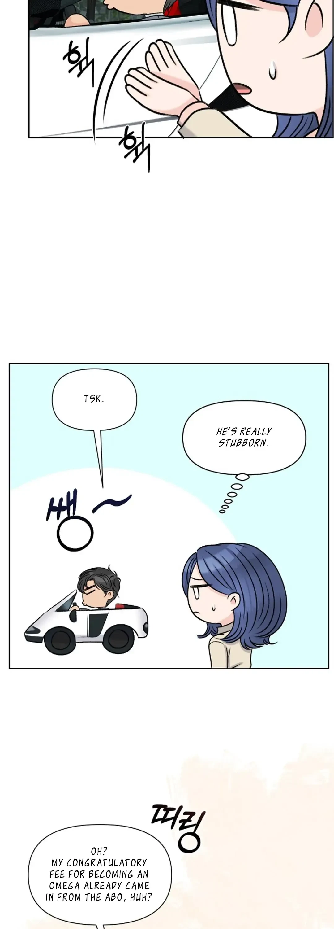 The Alpha Of Her Choice Chapter 30, page 41