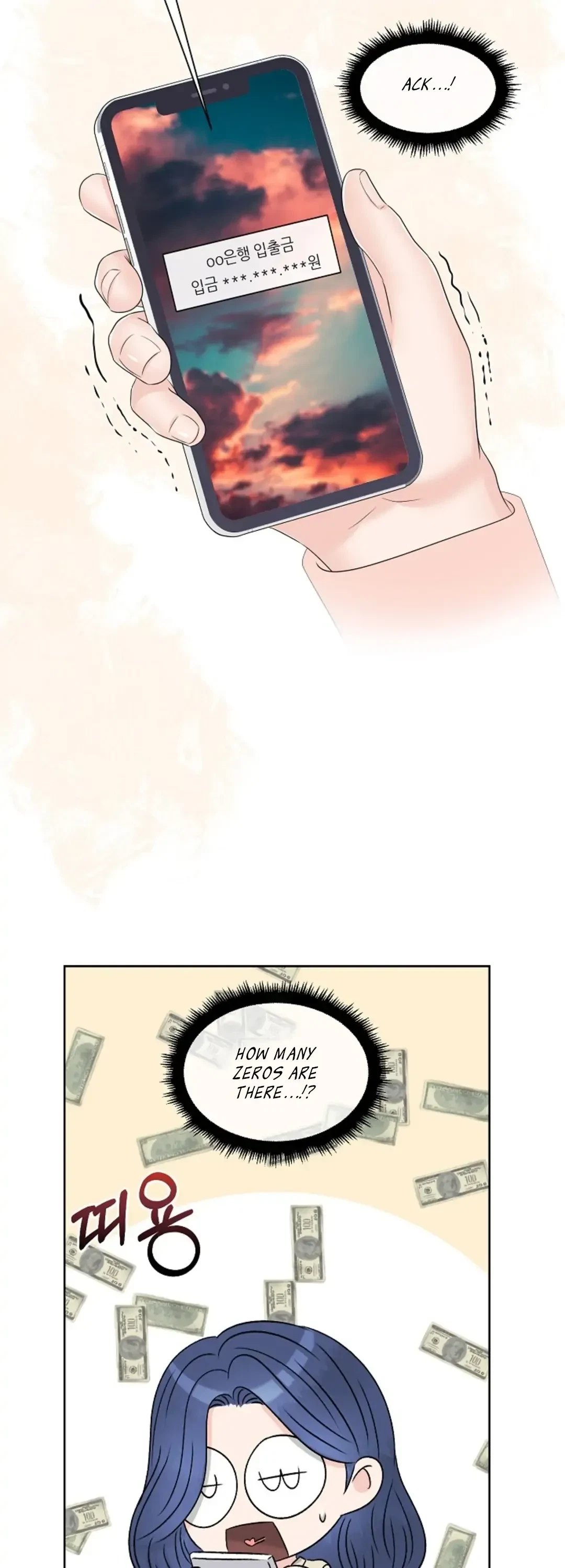 The Alpha Of Her Choice Chapter 30, page 42