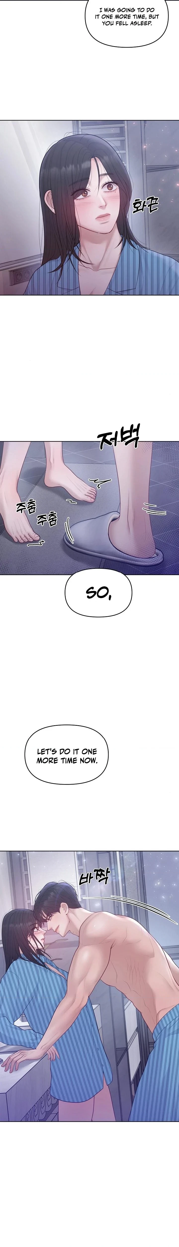 Pregnacy, Plunder Chapter 16, page 3