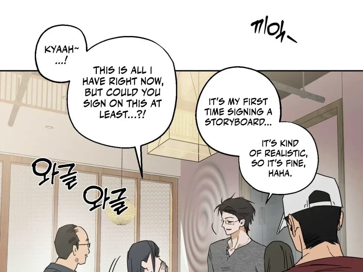 Chapter 18, page 15