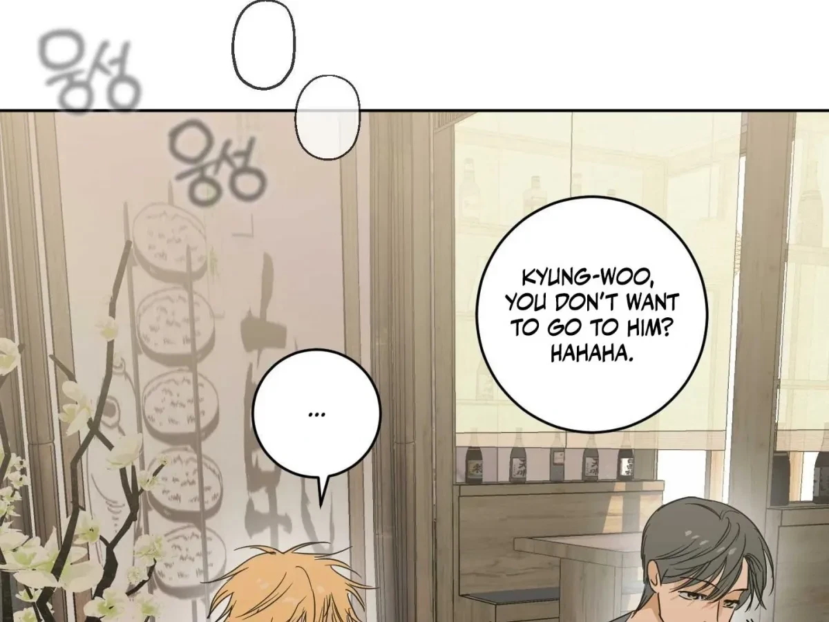 Chapter 18, page 17
