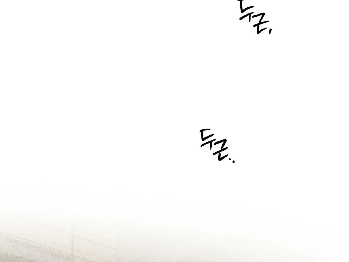 Chapter 18, page 5