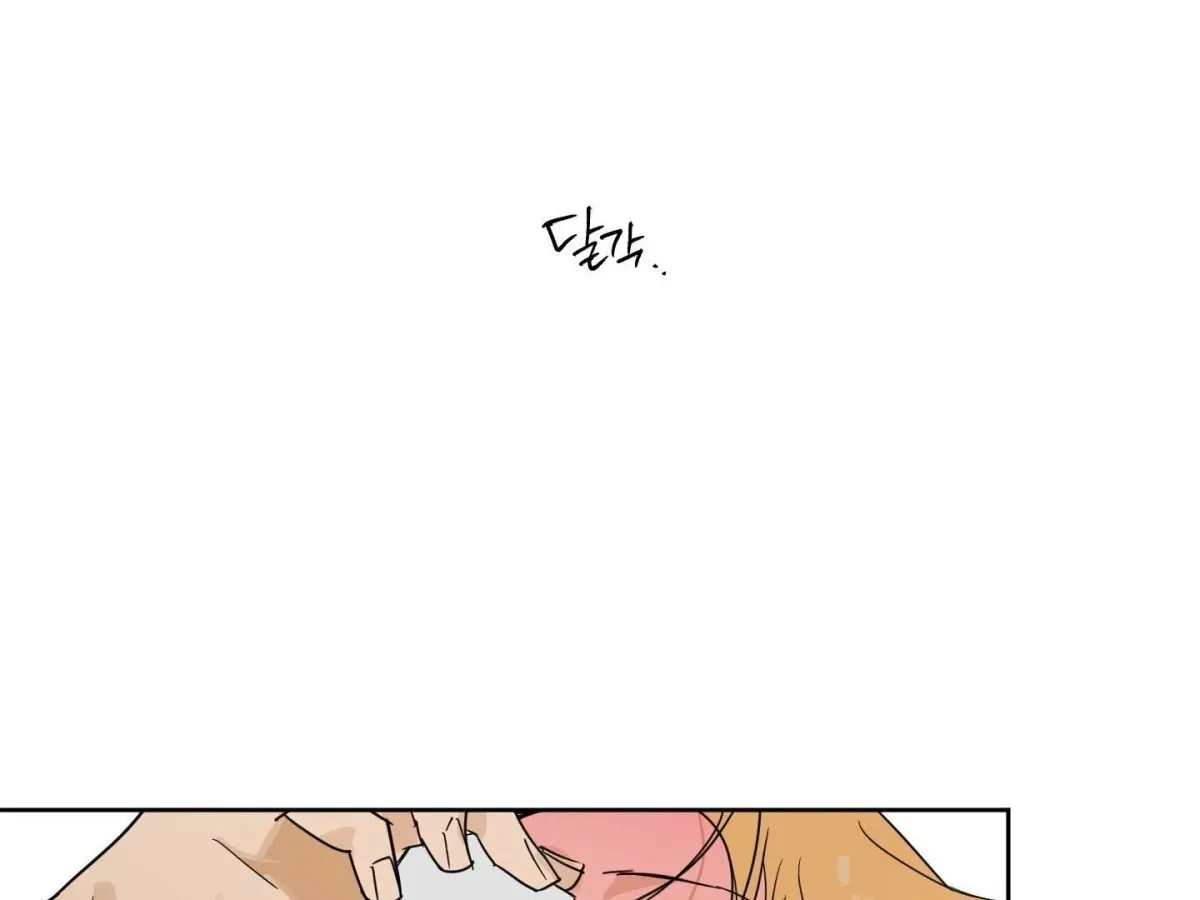 Chapter 18, page 86