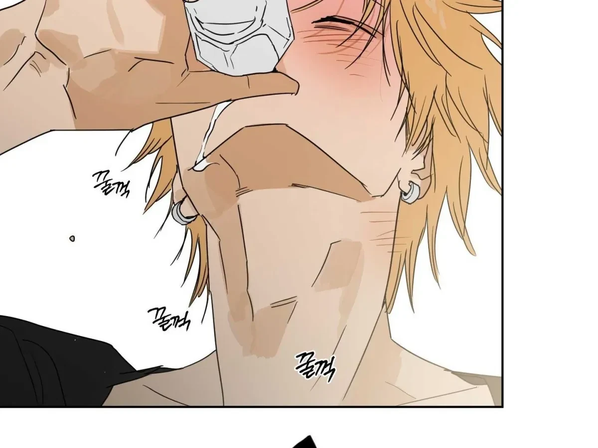 Chapter 18, page 87