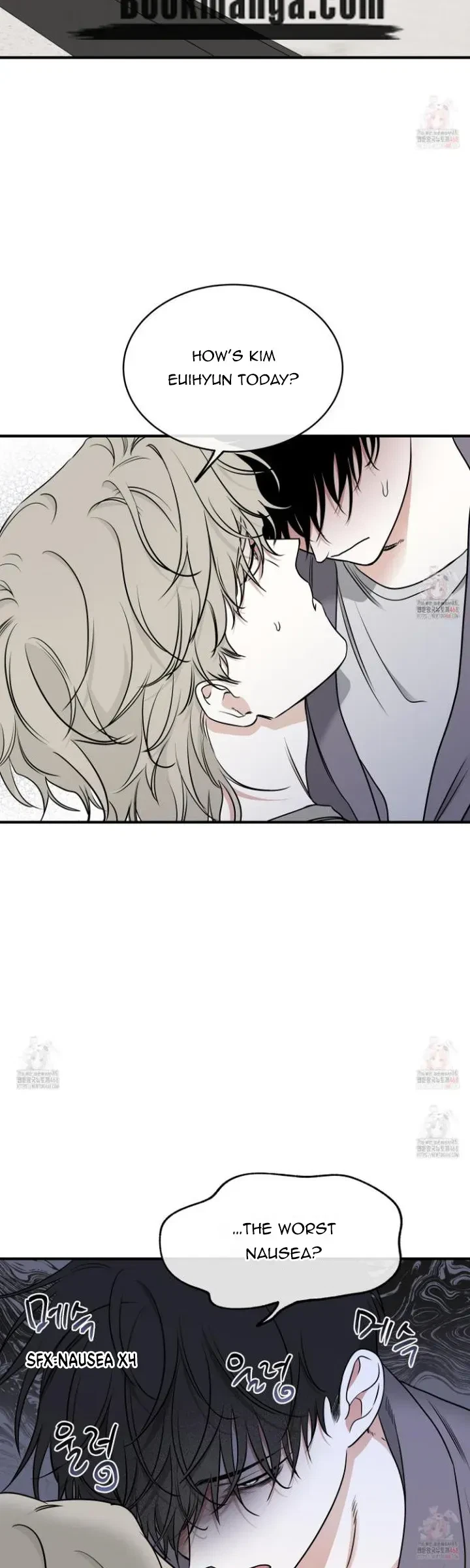 Low Tide In Twilight Chapter 103, page 3