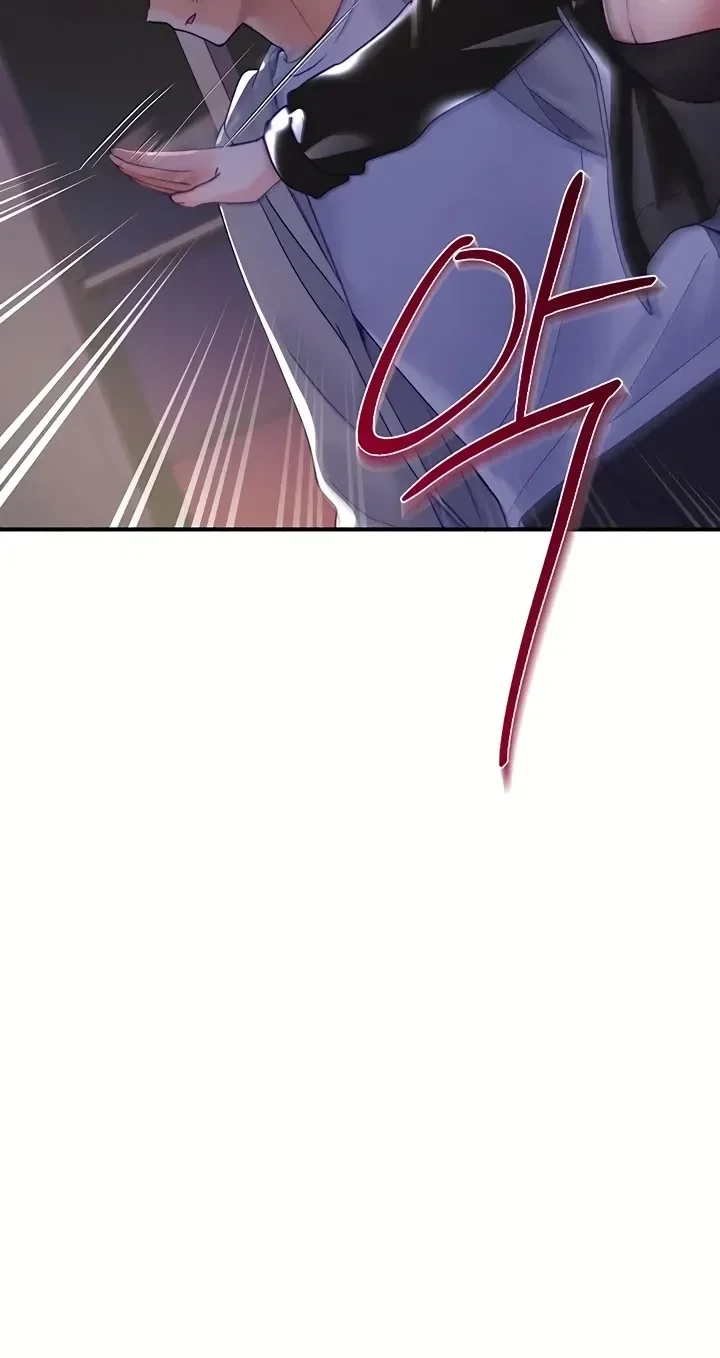 Chapter 26, page 51