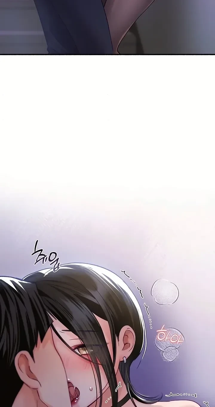 Chapter 26, page 65