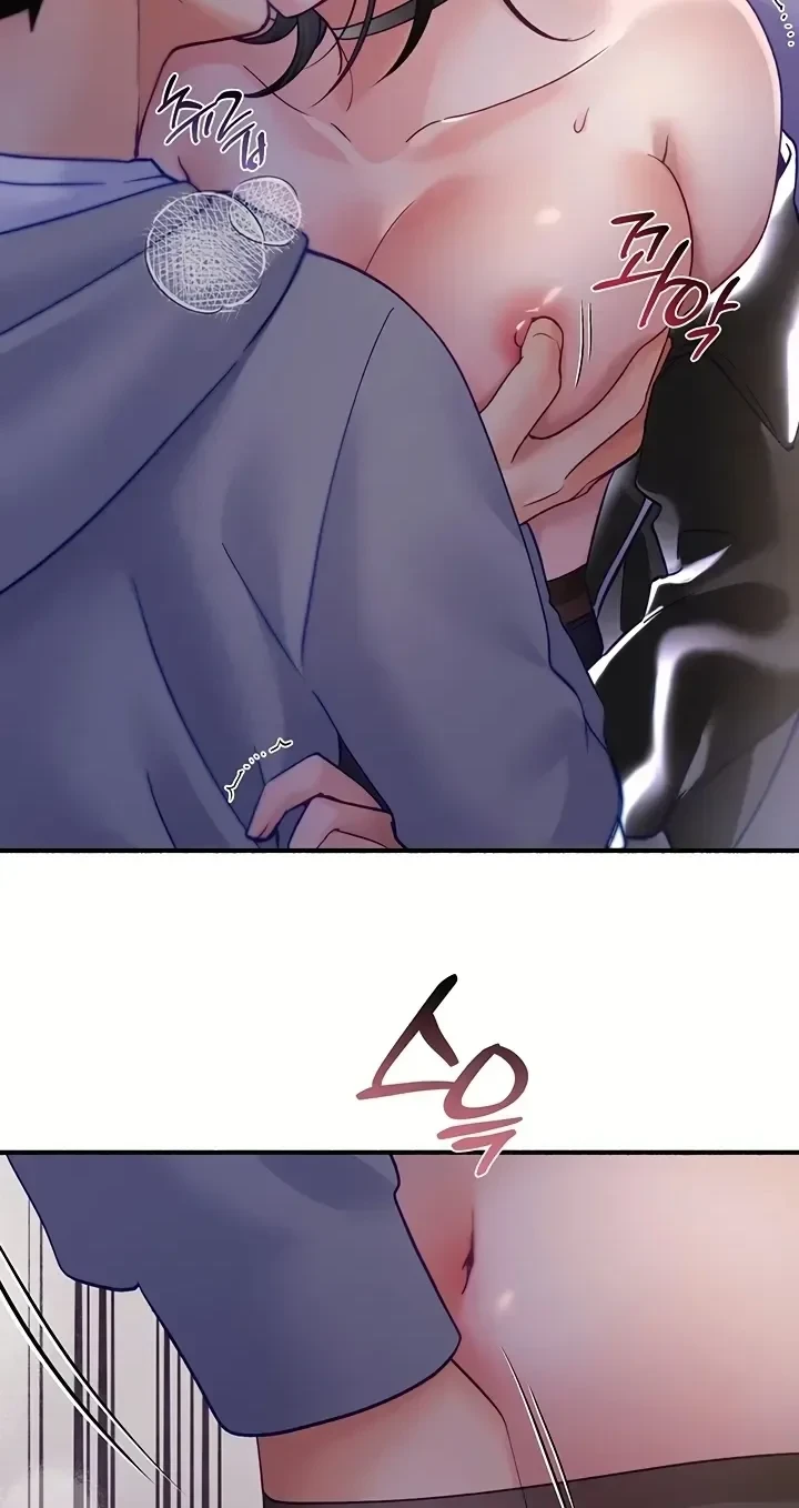 Chapter 26, page 66